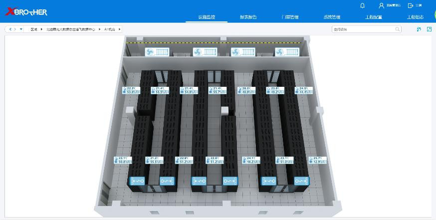 临沭服务器租用 - 高防
